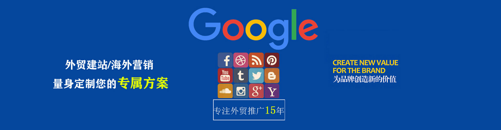 灵山微信信息流