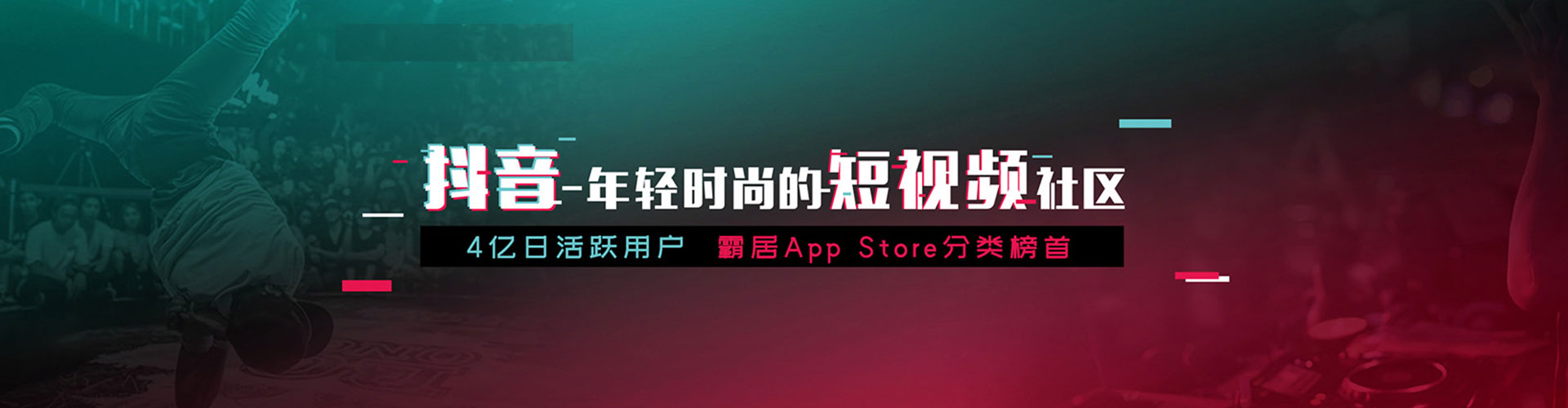 灵山sem优化