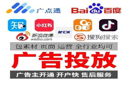信息流广告公司如何助力电商行业——一则成功案例