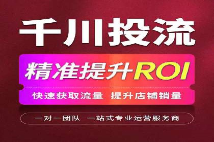 解析SEM代理的五大成功要素